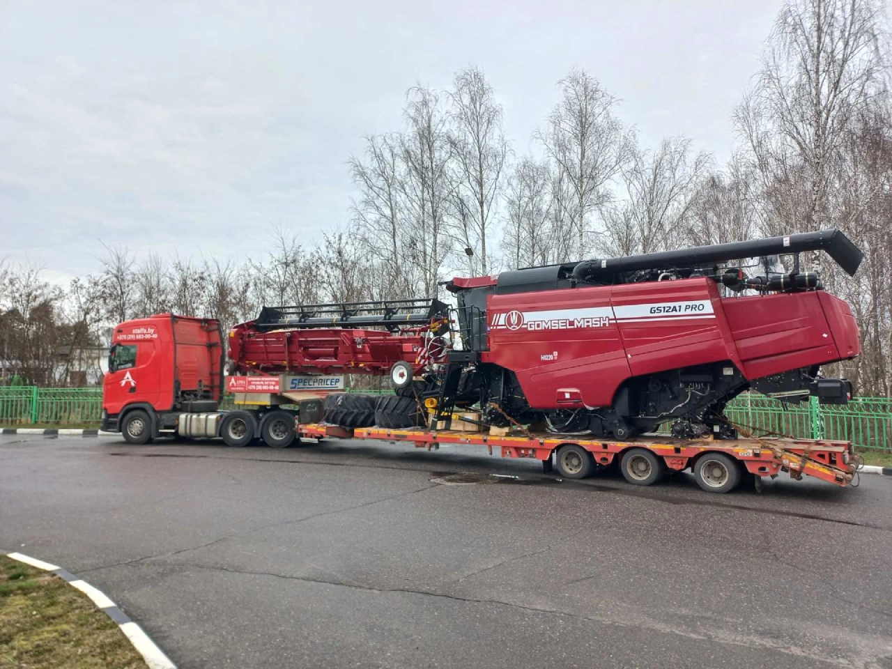 перевозка комбайна