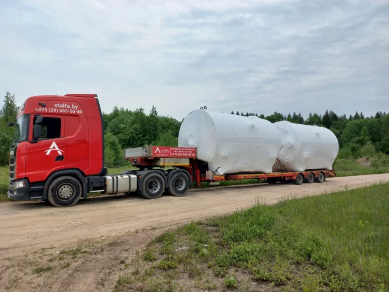 Перевозка емкости